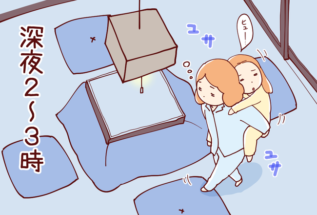 ママ10