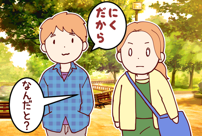 ゴールドジム05