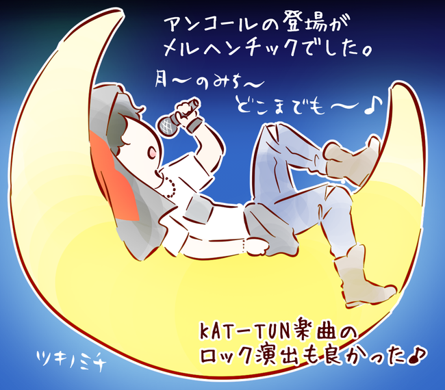 カメ06