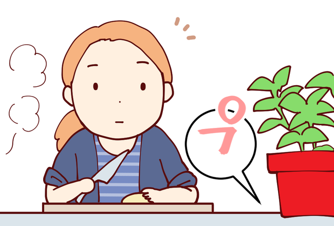 おなら01