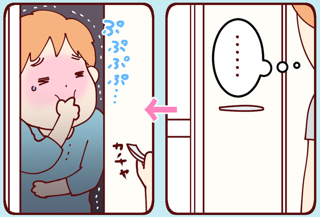 びっくり3