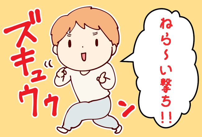CM女王04