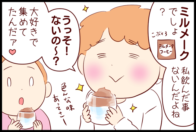 カレー05