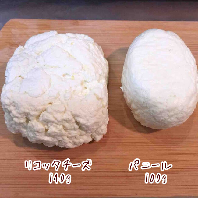 チーズ02