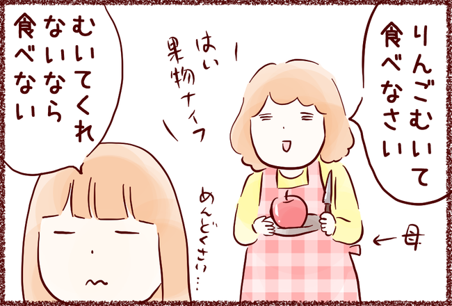 トウモロコシ05