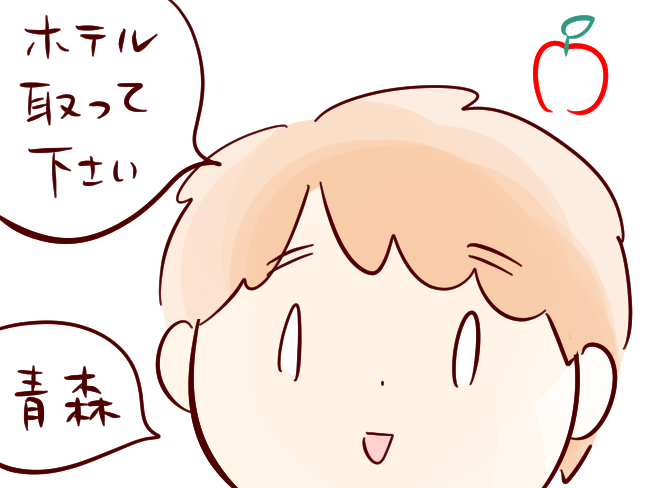 桜02