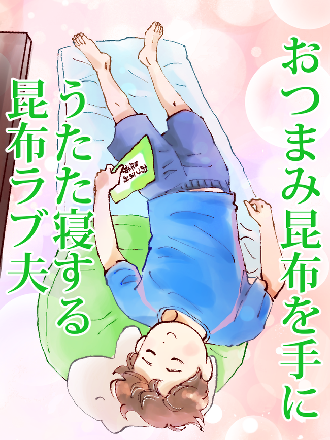 B3B5C882-8BE6-4F66-852A-14F3664634C4