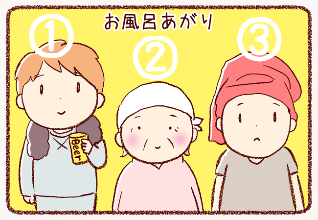 マシンガン01