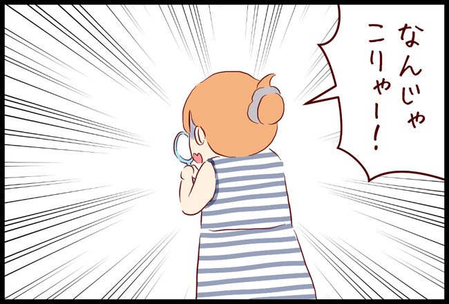 ニキビ02