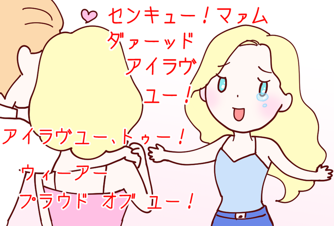 ママ07
