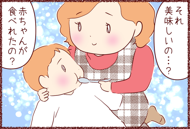 にんにく02