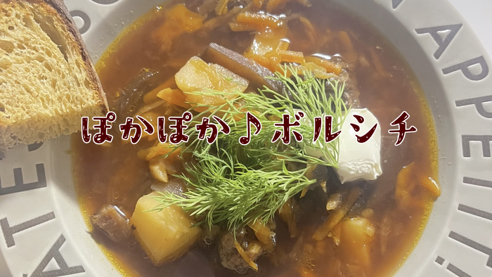 トップ