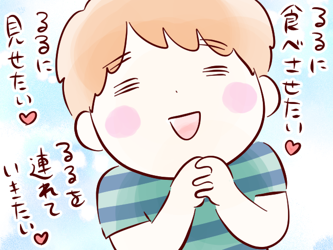 石巻02