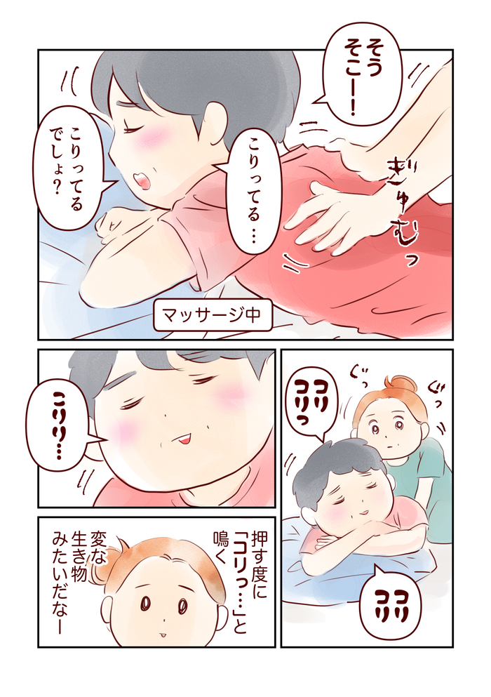 August_出力_005