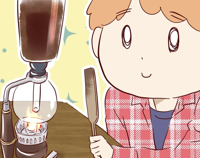 header_bg 2017 b