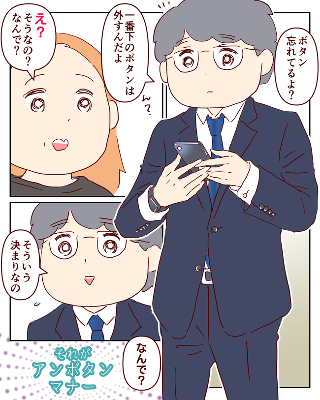 2月