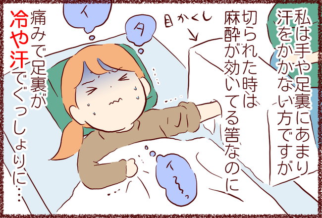 Ldlコレステロール 他 るるっぱ Oh My Sweet Husband Powered By ライブドアブログ
