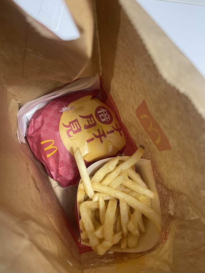 IMG_0918