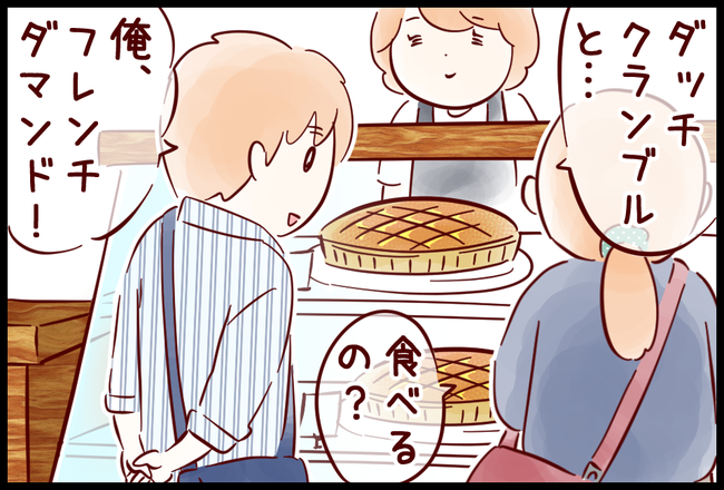 カフェ02