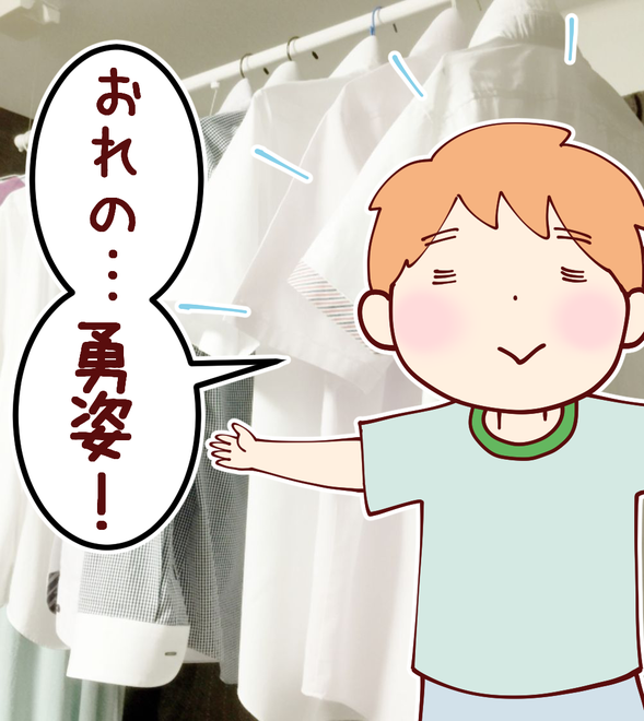 Yシャツ02