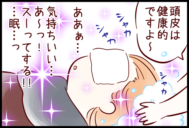 髪01