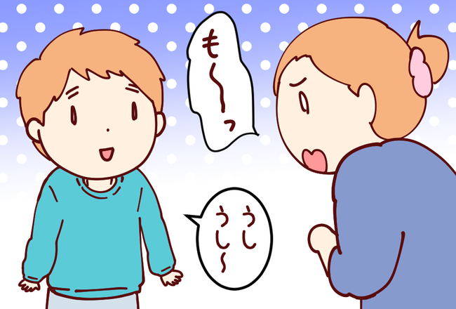 牛01
