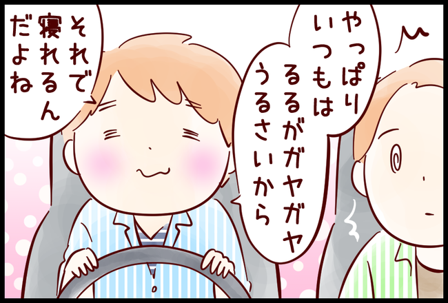 夜04