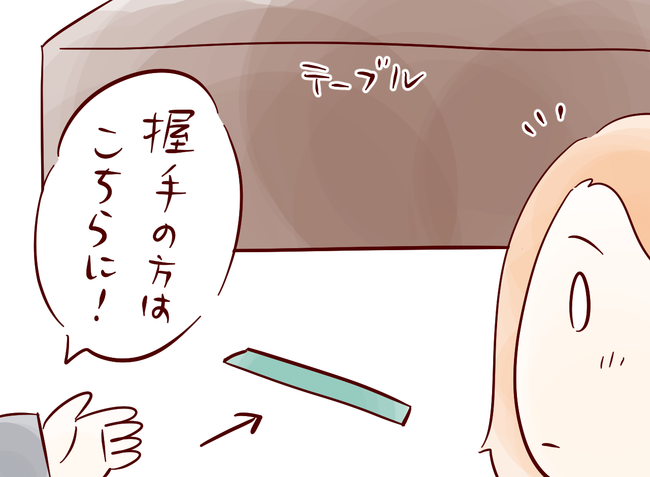 千葉雄大くん握手会 るるっぱ Oh My Sweet Husband Powered By ライブドアブログ 千葉雄大くん握手会 るるっぱ Oh My Sweet Husband Powered By ライブドアブログ