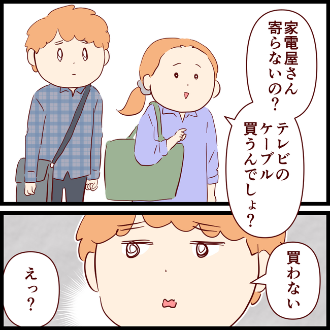部屋01