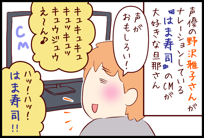 くしゃみ03