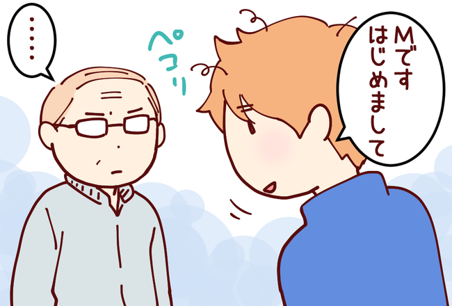 父③05
