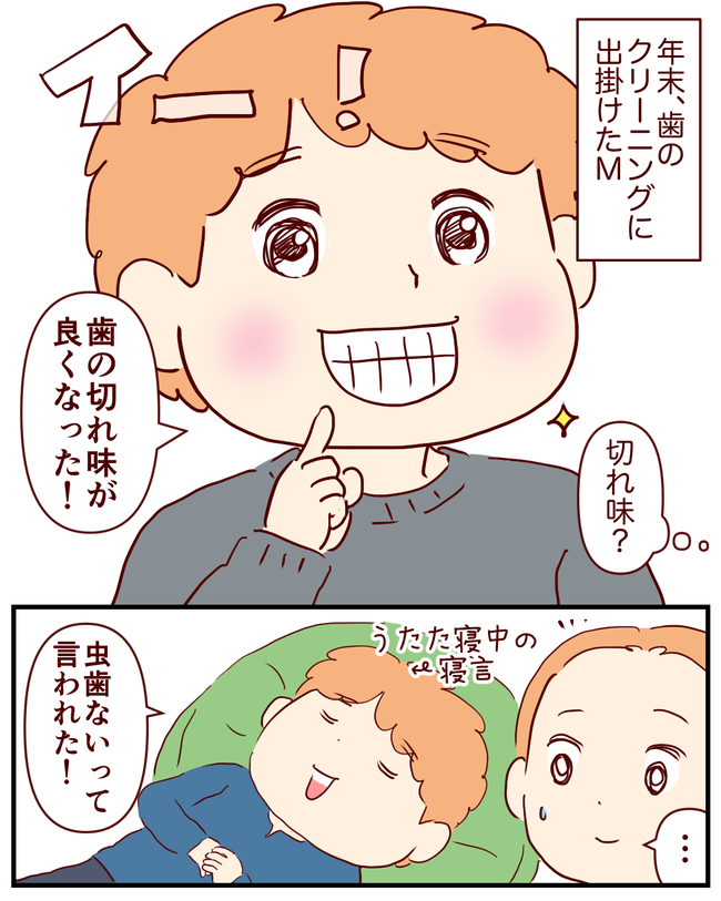 報告_出力_002