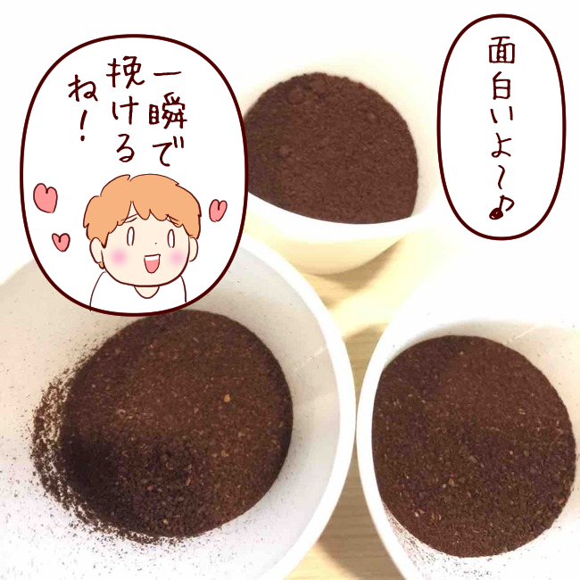 豆03