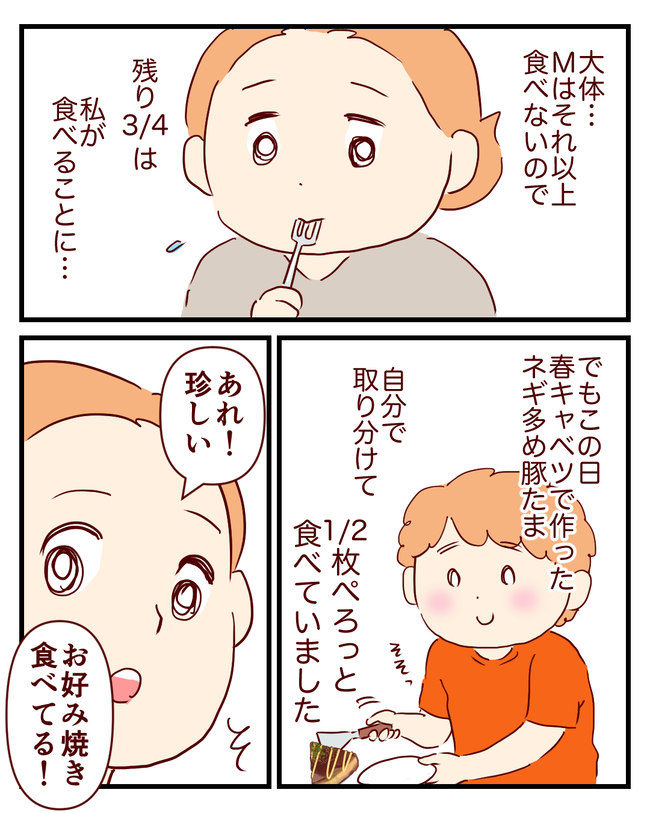 7E04F521-CCD4-4EB8-A2E5-77BBB8B31AAC