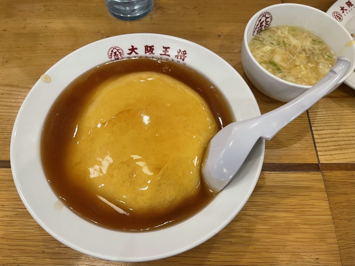 FullSizeRender