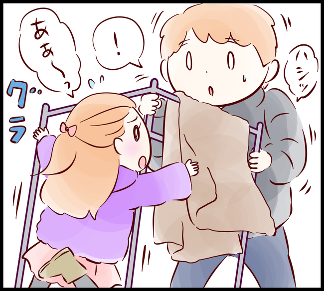 イケア02