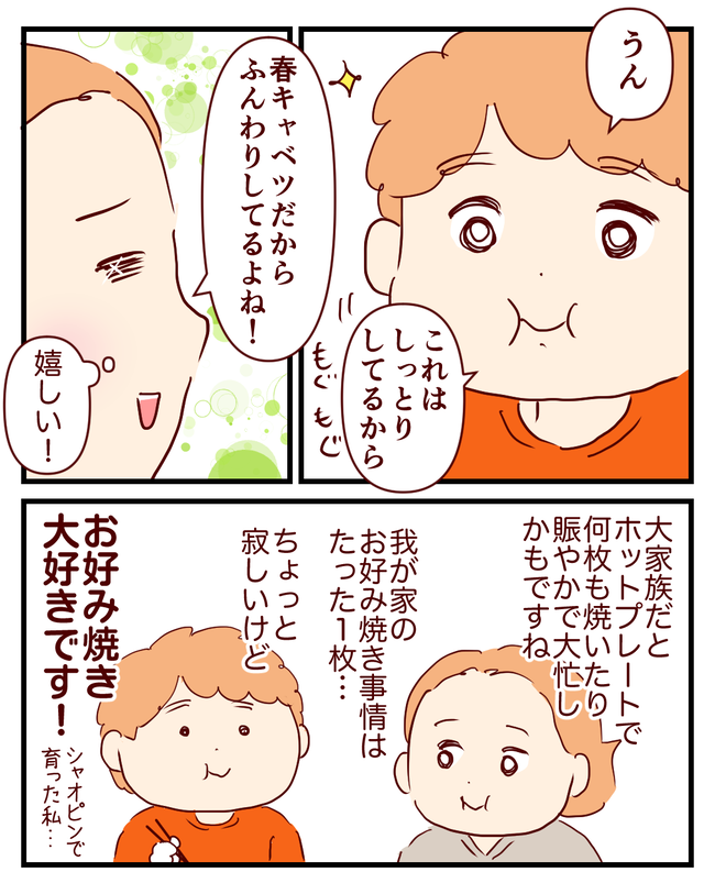 E92474E0-F77F-4B1A-853A-EF8F60477899