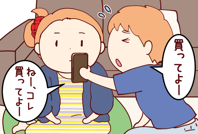 コーヒー02