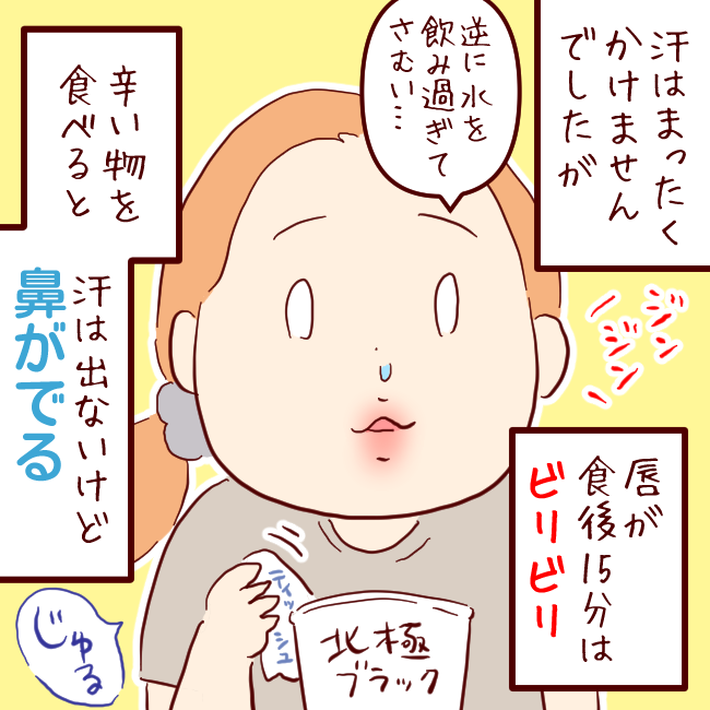 アボカド02
