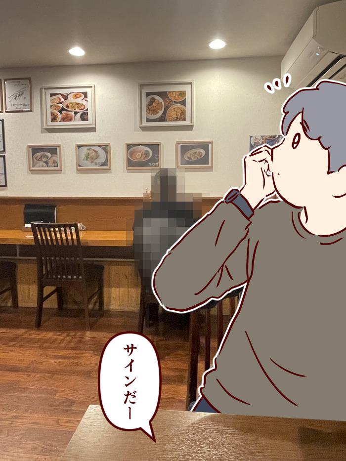 シンガポール