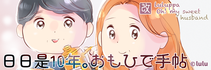 header_pc 2026
