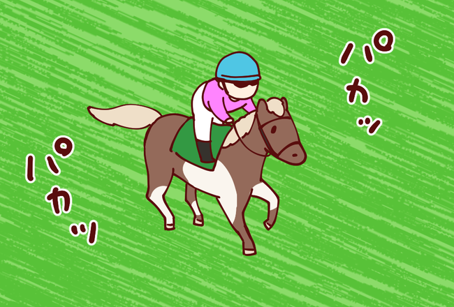 ちびっ子競馬05