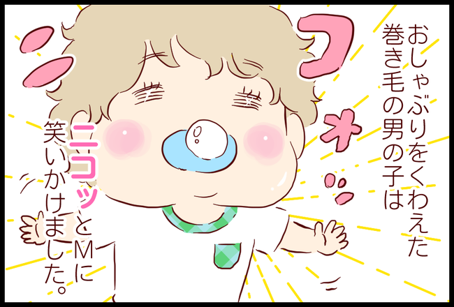 ハーフa02