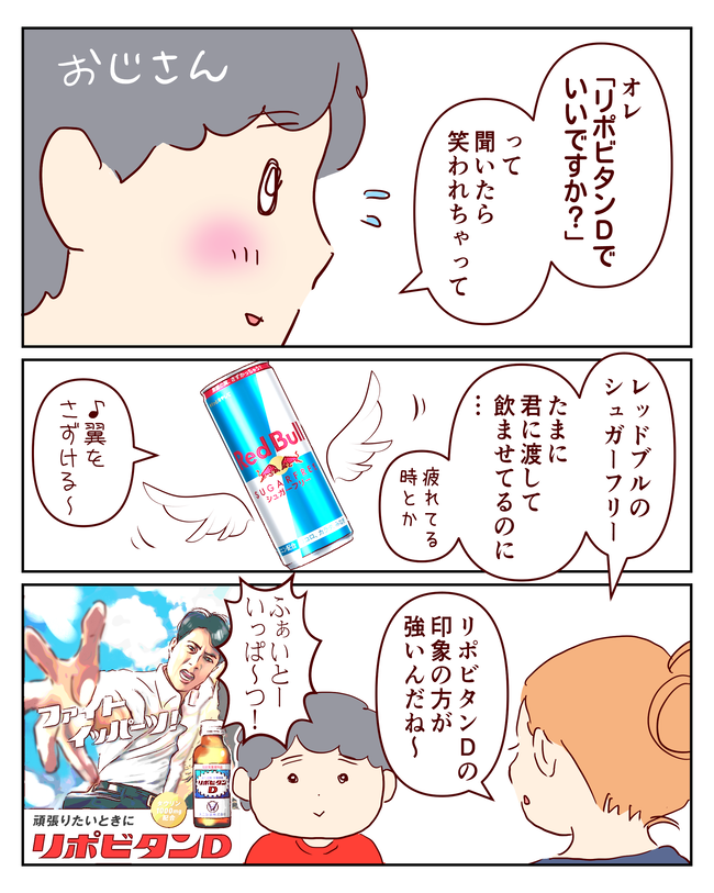 9月