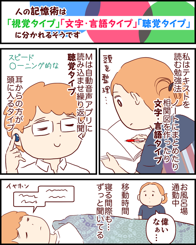 試験_出力_006
