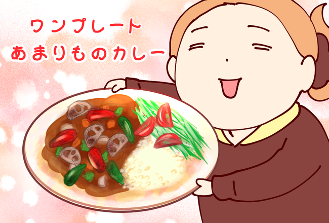 カレー01