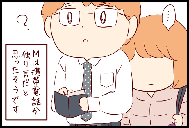 牛丼04