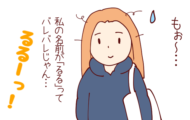 買い物 03