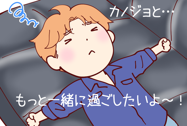 サンケイその後05