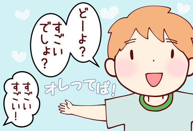 Yシャツ01
